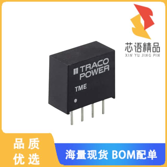全新TME 1205S原装(DC DC CONVERTER 5V 1W)正品