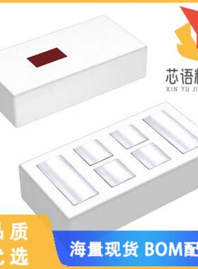 全新2450AD14A5500T原装(RF ANT 2.4GHZ/5.5GHZ CHIP