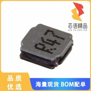 3.25A 全新744040410047原装 470NH IND 28MOH FIXED