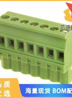 全新1792579原装(TERM B PLUG 7POS 270DEG 5MM)正品