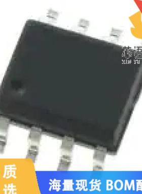 全新IS25WJ032F-JBLE原装(32MB QPI/QPI/QSPI, 8-PIN