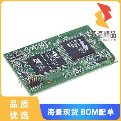 全新20-101-0673原装(IC MOD RABBIT 3000 22.1MHZ 1
