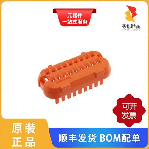 MX23A18XF1/MX23A18SF1/MX23A18NF2原装正品
