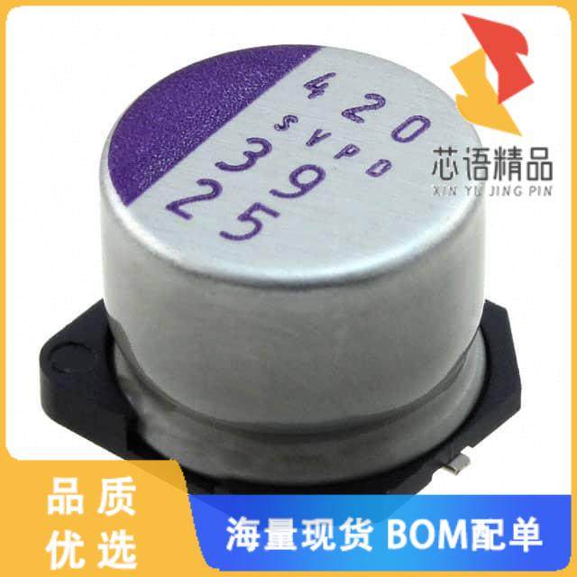 全新25SVPD39M原装(CAP ALUM POLY 39UF 20% 25V SMD)正品