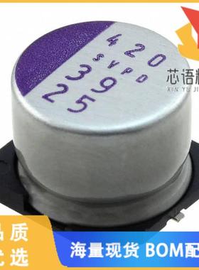 全新25SVPD39M原装(CAP ALUM POLY 39UF 20% 25V SMD)正品