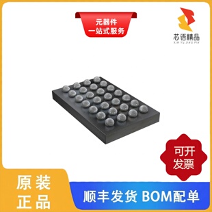 BQ51014YFPR/BQ51013YFFT/BQ51014YFPT原装正品