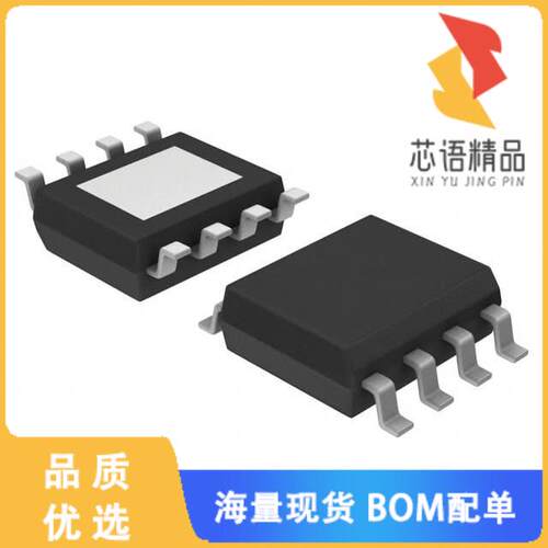 全新APS13568ELJATR原装(IC LED DRIVER LINEAR 150M