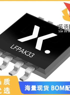 全新BUK7M67-60EX原装(MOSFET N-CH 60V 14A LFPAK33)正品
