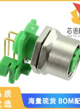 全新43-01229原装(CONN PLUG FMALE 4POS GOLD SOLDE