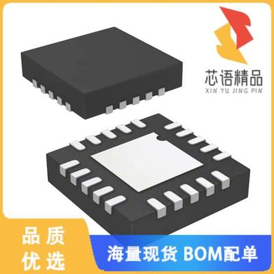 全新SPIRIT1QTR原装(IC RF TXRX ISM1GHZ 20VFQFN)正品