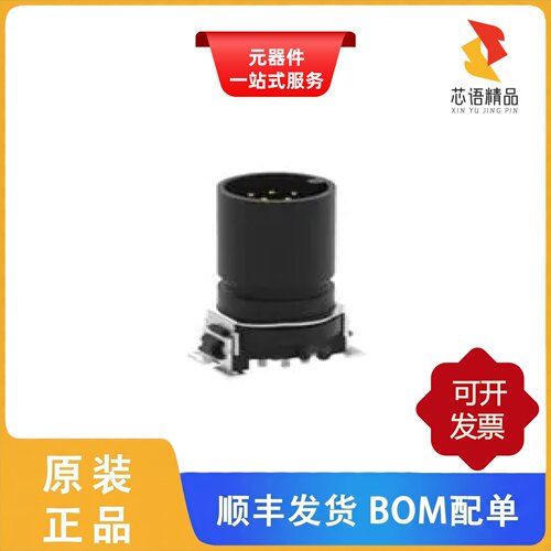 494518/484084/484083原装正品