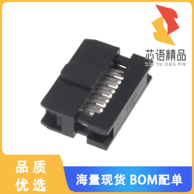 全新3130-10-0102-00原装(CONN SOCKET 10POS IDC GO