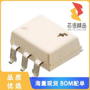 OPTOISO 正品 4.17KV 6SMD TRANS 全新CNY17F2SM原装