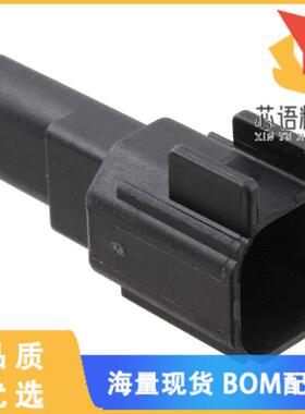 全新0346750001原装(CONN MALE HOUSING 2POS 2WAY 5