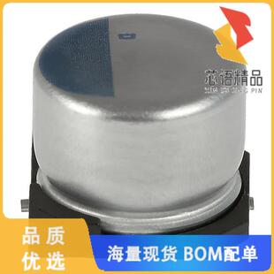 180UF 全新APXH160ARA181MJ80G原装 POLY ALUM CAP