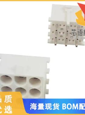 全新643425-1原装(CONN HDR 9POS 0.25 TIN PCB)正品