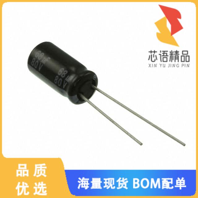 全新EEU-FS1H151L原装(CAP ALUM 150UF 20% 50V RADI