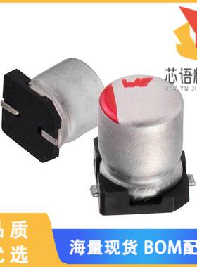 全新865090140003原装(CAP ALUM 33UF 20% 6.3V SMD)正品