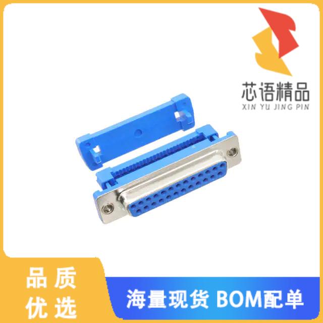 全新618025227221原装(CONN D-SUB RCPT 25POS IDC)正品