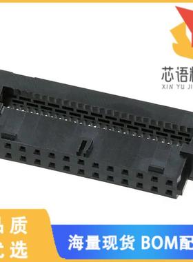 全新0875682694原装(CONN RCPT 26POS IDC 28AWG GOL