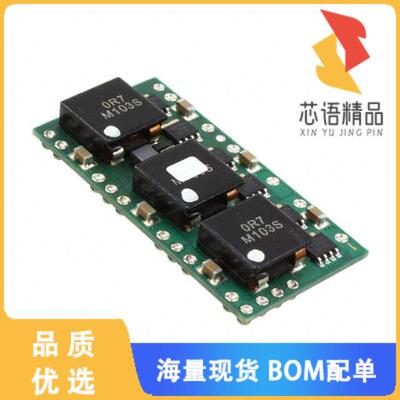 全新PTH04040WAS原装(DC DC CONVERTER 0.8-2.5V 60A)正品