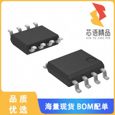 全新AL1666S-13原装(LED OFFLINE DRIVER SO-8)正品