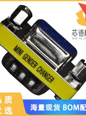 全新GCLP09M09F原装(CONN DSUB ADAPTER DB9F DB9M)正品