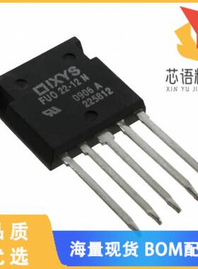 全新FUO22-12N原装(BRIDGE RECT 3P 1.2KV 28A I4-PA