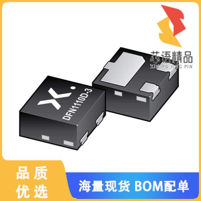 全新PESD2CANFD27V-QBZ原装(TVS DIODE 27VWM 44VC D