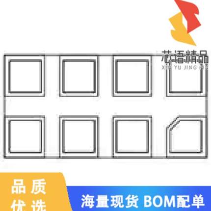 全新TMD37024VC原装(IC COLOR SENSOR MODULE OLGA8)正品