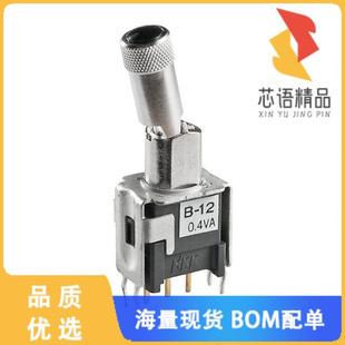 SPDT TOGGLE 0.4VA 28V 全新B12LB原装 正品 SWITCH
