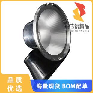 全新F16010_ANGELETTE-M2原装(REFLECTOR ROUND 1POS