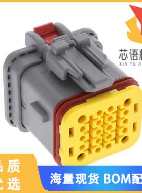 全新2350890-2原装(20POS,HYBRID,SOC HSG ASSY,SLD,