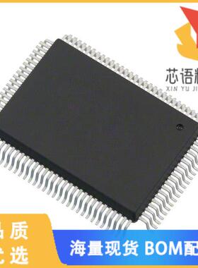全新ST16C654IQ100-F原装(IC UART FIFO 64B QUAD 10