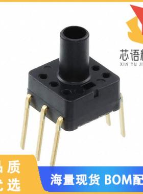 全新ADP5111原装(SENSOR PRESSURE -100KPA STD DIP)正品