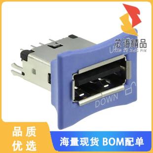RCPT CONN 2原裝 TYPEA 4POS USB2.0 全新1775690