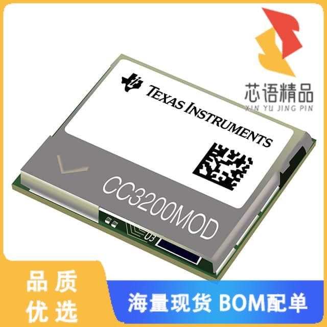 全新CC3200MODR1M2AMOBR原装(IC RF TXRX+MCU WIFI 6