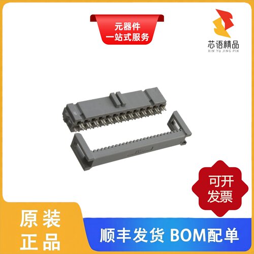 D89126-0131HK/D89130-0031HK/D89130-0131HK原装正品
