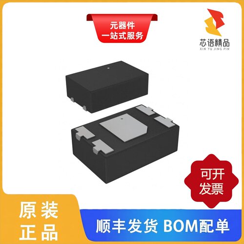 CCS801B-COPR/CCS811B-JOPD500/AS6040-BQFM原装正品