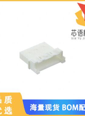 全新1969588-7原装(CONN RCPT HSG 7POS 2.50MM)正品