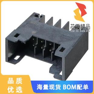 PLUG H1DS原装 DOUBLE ROW ANG 全新XW4M RIGHT 06D2