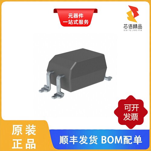 TLP3556(TP1,F)/TLP3555A(TP1,F/TLP3556A(TP1,F原装正品