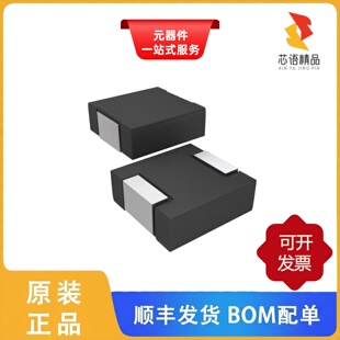 IHLP2020CZER100M5A/IHLP2020CZER100M51原装正品