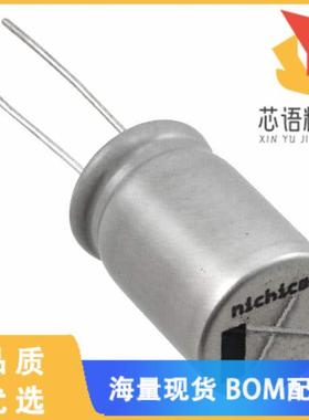 全新UBX2C330MHL1TO原装(CAP ALUM 33UF 20% 160V RA