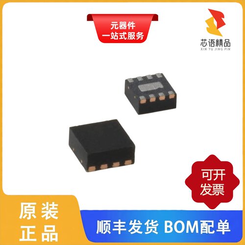 MIC2287C-24YML-TR/MIC2287-24YML-TR/MIC2287-34YML-TR原装正品