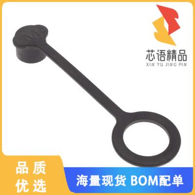 全新1200765046原装(DUST CAP COVER M L82 5MM)正品