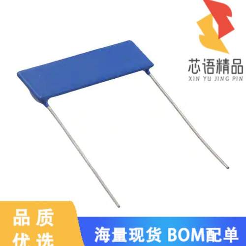 全新HB11M0FZRE原装(RES 1M OHM 1% 1W RADIAL)正品