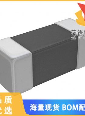 全新MMZ2012Y152BT000原装(FERRITE BEAD 1.5 KOHM 0