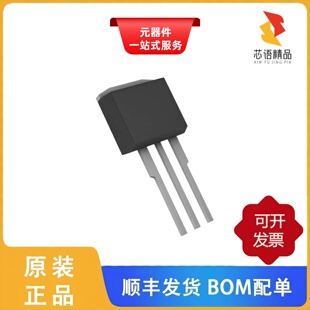 IRL3705ZLPBF/IRL3705ZPBF/IRL3705NSTRLPBF原装正品