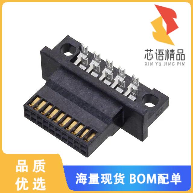 全新5-104893-2原装(CONN RCPT 20POS IDC 28AWG GOL